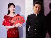 Giải trí - Mùng 1 Tết: "Chị Đại" Lưu Đào diện váy trễ, Huỳnh Hiểu Minh lên mặt báo thiếu vợ