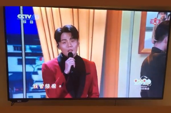 Tết đầu tiên sau khi cưới, Dương Thừa Lâm ở nhà một mình với mẹ chồng không có ông xã - 3