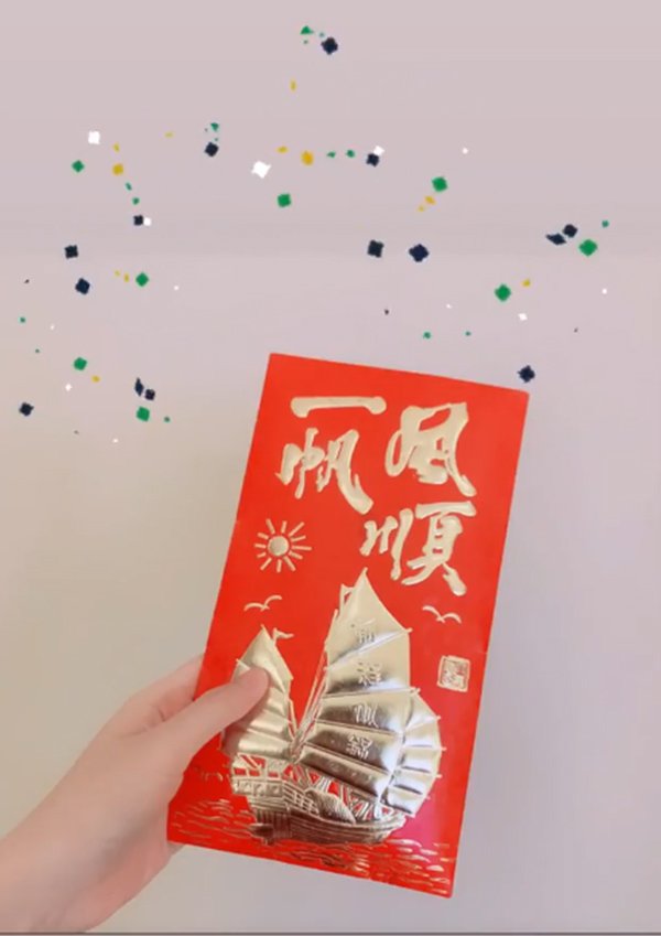 Tết đầu tiên sau khi cưới, Dương Thừa Lâm ở nhà một mình với mẹ chồng không có ông xã - 4