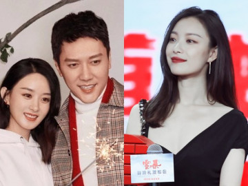 Thực hư chuyện thiếu gia giàu có vội vã lấy vợ vì chán người yêu cũ