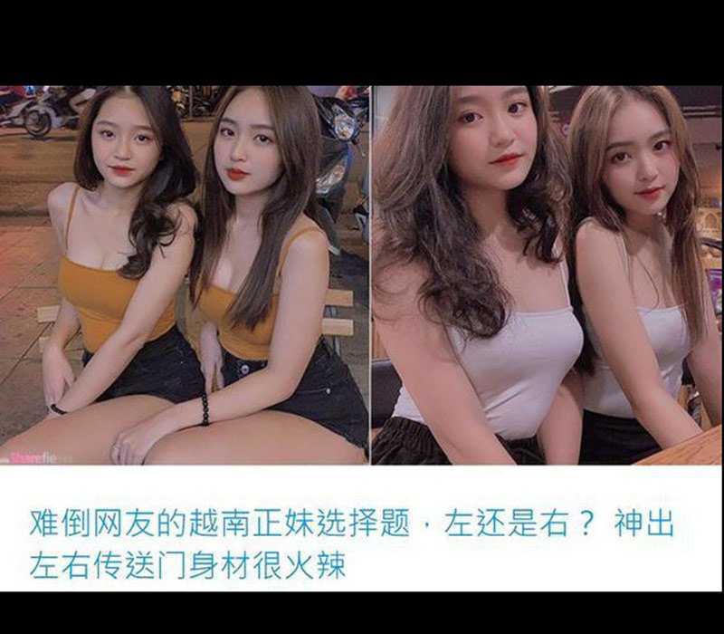 Mới đây, một cặp chị em người Việt gây sốt mạng xã hội khi bất ngờ xuất hiện trên một số trang tin Trung Quốc. Nội dung các bài viết hết xoay quanh chủ để khen ngợi nhan sắc cũng như phong cách thời trang quyến rũ của hai chị em.
