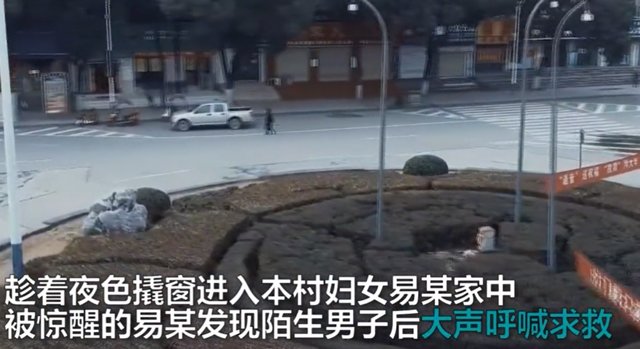 Đi ăn trộm nhà thiếu nữ giữa mùa dịch corona, tên trộm gặp chuyện dở khóc dở cười - 2