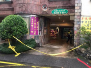 Tin tức - Vợ cũ nhắn tin: "Hai con lạnh rồi", người đàn ông chết lặng khi chạy tới nhà nghỉ