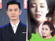 Giải trí - Báo Trung: Huỳnh Hiểu Minh có clip với mỹ nhân Tân Cương: Hôn nhân từ đây tan vỡ