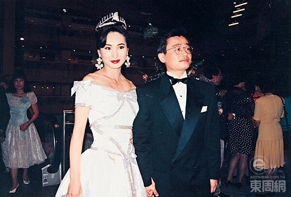 Chồng cũ của nàng Hậu tai tiếng tái hôn với người mới, thân thế cô dâu gây chú ý - 2