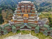 Clip Eva - Chiêm ngưỡng tòa nhà cổ 24 tầng làm từ gỗ thông