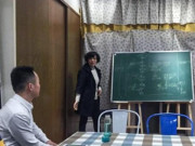 Tin tức - Tiết lộ về nhánh Tân Thiên Địa ở Trung Quốc bị nghi lây lan Covid-19