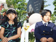 Giải trí - Ngôi sao 24/7: 12 năm sau thảm kịch Choi Jin Sil, 2 con và ông nội tranh tài sản "khủng"