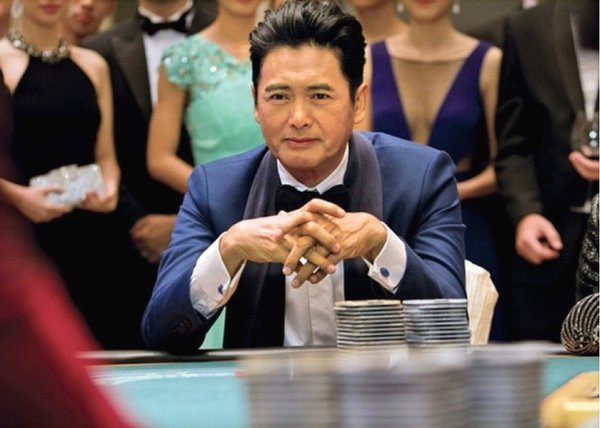 Đám tang mẹ amp;#34;thần bàiamp;#34; Châu Nhuận Phát: Cả làng giải trí không ai đến dự - 5