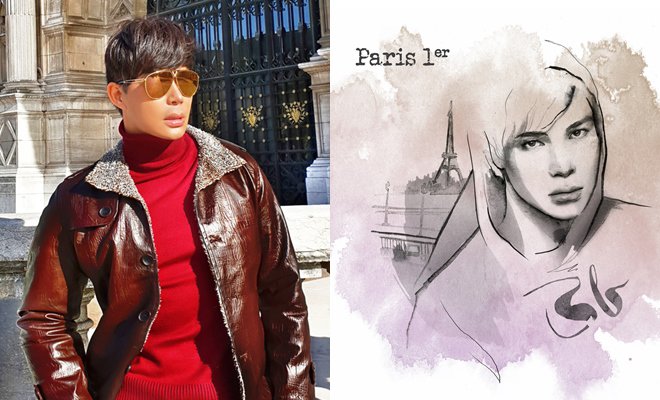 Thua lỗ 20 tỷ đồng, Nathan Lee tiếp tục huỷ chuyến quảng bá album tại châu Âu vì COVID-19 - 1