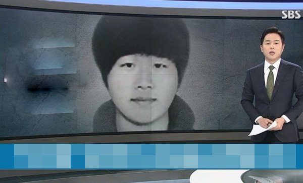 30 sao Hàn yêu cầu danh tính kẻ cầm đầu amp;#34;Phòng chat thứ Namp;#34;: Cử nhân trường chất lượng cao - 4