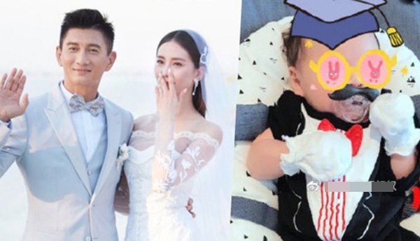 Thái độ rõ ràng của Lưu Thi Thi khi được hỏi về ông xã Ngô Kỳ Long và con trai - 1