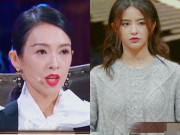 Giải trí - Sau Triệu Vy đến lượt Chương Tử Di mắng đàn em không thương tiếc, sao nữ 21 tuổi biến sắc