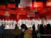 Tin tức - TQ: Tỉnh 37 triệu dân ban bố tình trạng khẩn cấp