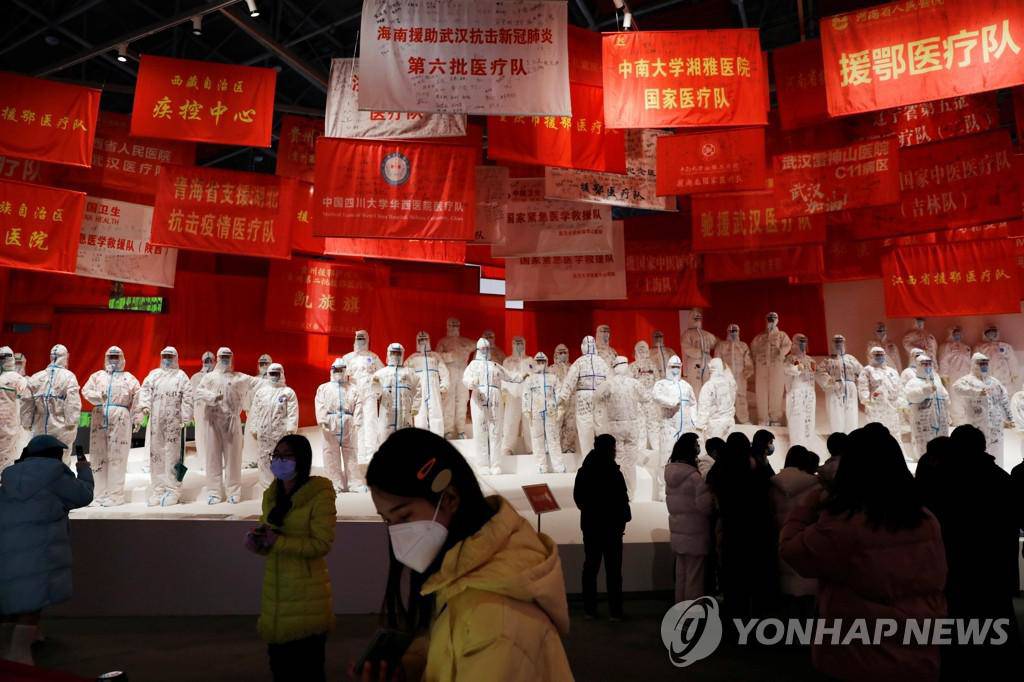 TQ: Tỉnh 37 triệu dân ban bố tình trạng khẩn cấp - 1