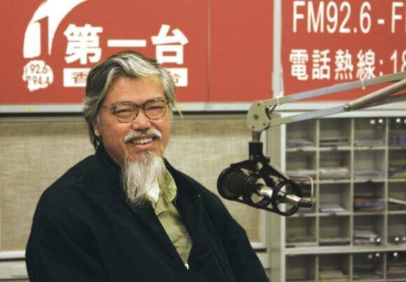 Trương Mạn Ngọc: Mỹ nhân bị lộ amp;#34;bảng giáamp;#34; tiếp rượu đại gia là ai? - 1