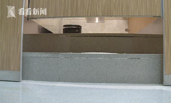 Đang đi vệ sinh thì thấy một bóng đen đến gần, cô gái amp;#34;ám ảnhamp;#34; khi phát hiện sự thật - 2