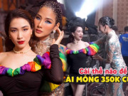Thời trang - Hoà Minzy sắm "vũ khí" độn mông 350K, nghe Hoàng Thuỳ chê mắc mà tiếc