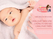 Làm mẹ - Trẻ sơ sinh có 4 biểu hiện này chứng tỏ bé thông minh hơn người, chỉ số IQ cao vút