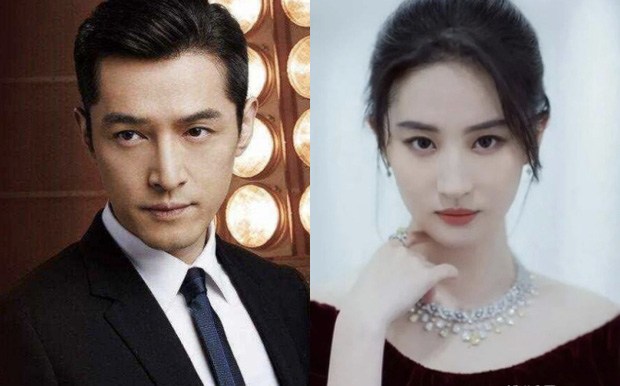 Ngôi sao 24/7: Truyền thông dẫn tin Lưu Diệc Phi mang thai với Hồ Ca, vòng 2 lộ rõ - 1