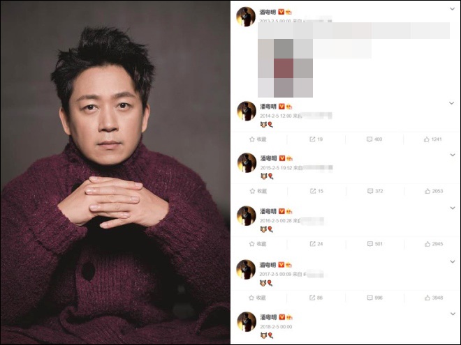 Sau 9 năm ly hôn, chồng cũ Đổng Khiết nhớ con trai, nhìn cách anh thể hiện mới buồn - 1