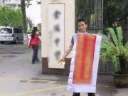 Tin tức - Cuộc sống của nam sinh từng tuyên bố sẽ trở thành Bill Gates thứ 2 giờ ra sao?