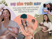 Thời trang - Mẹ bỉm thời nay: vừa giỏi chăm con vừa giỏi làm điệu, túi xách không chỉ đựng tã, sữa