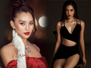 Làm đẹp - Sở hữu gương mặt đẹp, Tiểu Vy cũng chật vật "sửa sang" bộ phận này