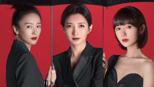 Đồng Dao: Mỹ nhân tuổi Sửu bị amp;#34;cấm cửaamp;#34; gần 17 năm, đổi đời được chồng đại gia mua giải? - 8