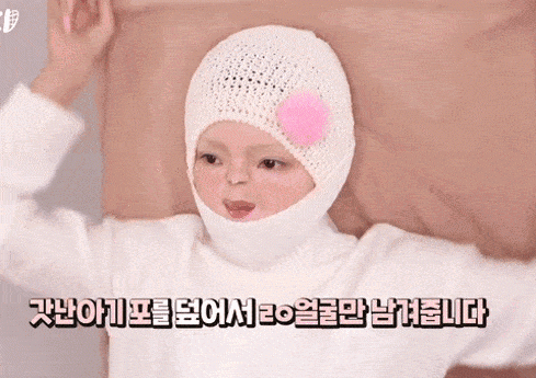 Phát sốt với màn makeup thành em bé của youtuber người Hàn, dễ thương nhưng hơi kì dị - 13