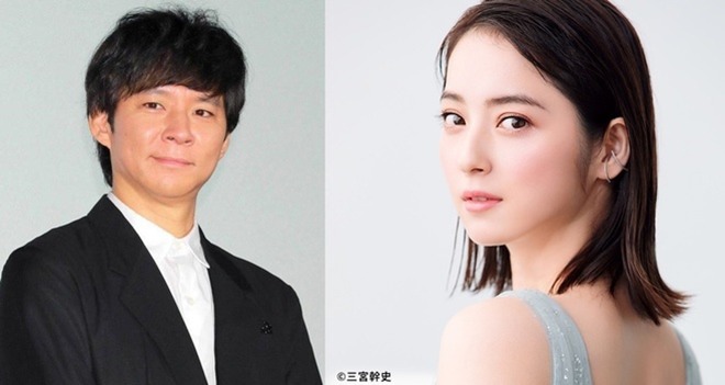 Sau bê bối ngoại tình, bị tẩy chay, sao hài Nhật Bản ra chợ cá làm bốc vác kiếm sống - 1