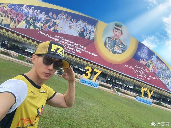 11 tuổi, con gái Ngô Tôn được Quốc vương Brunei khen ngợi, ông bố tài tử amp;#34;phổng mũiamp;#34; tự hào - 4