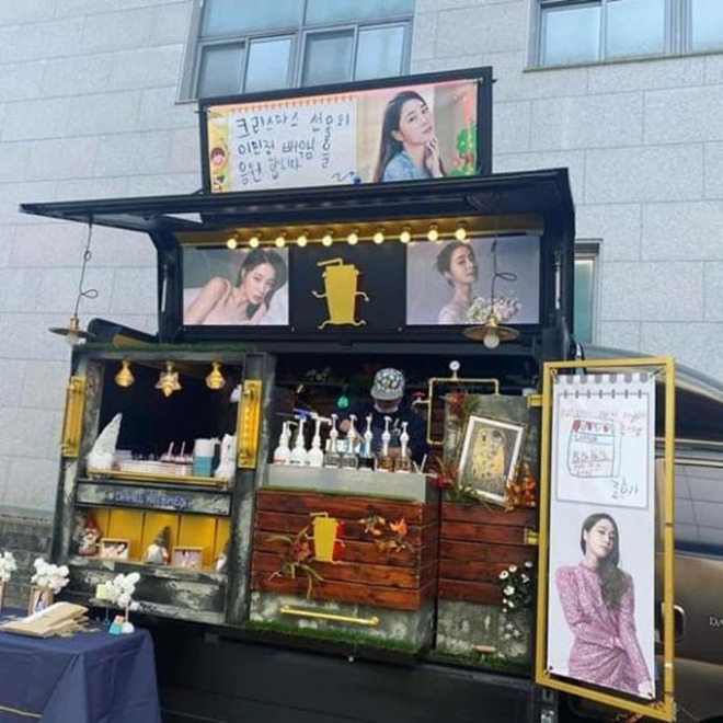 Sau 6 năm giấu kín, vợ Lee Byung Hun hé lộ về con trai - 1