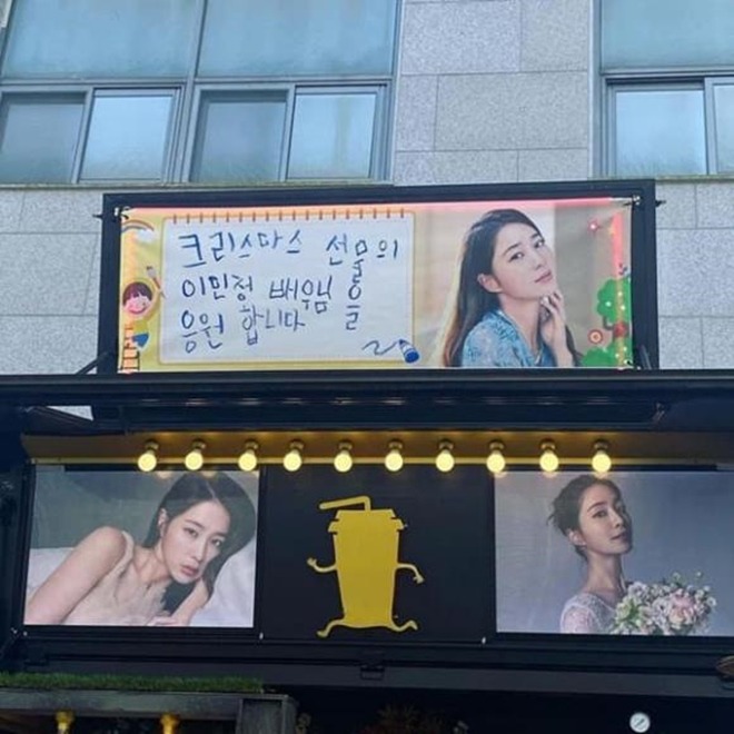 Sau 6 năm giấu kín, vợ Lee Byung Hun hé lộ về con trai - 2