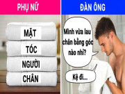 Eva tám - Cười bò với 12 khoảnh khắc chứng tỏ đàn ông và phụ nữ đến từ 2 hành tinh khác nhau