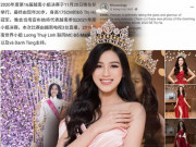 Làm đẹp - Không phải hot girl nào, chính nhan sắc Đỗ Thị Hà đang làm mạng xã hội Trung chao đảo