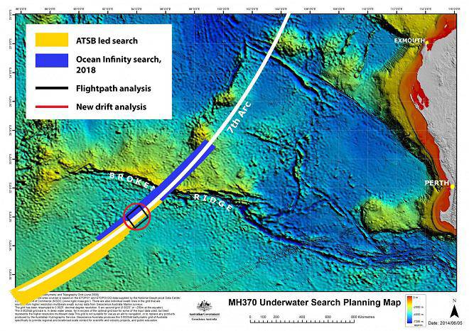 7 năm máy bay MH370 mất tích: Tia hi vọng mới? - 2