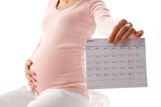 Các mốc khám thai quan trọng, siêu âm định kỳ bà bầu cần nhớ - 4