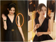 Giải trí - Ngôi sao 24/7: Triệu Lệ Dĩnh đang "lừa dối" khán giả: Ảnh người qua đường chụp lộ tay cơ bắp