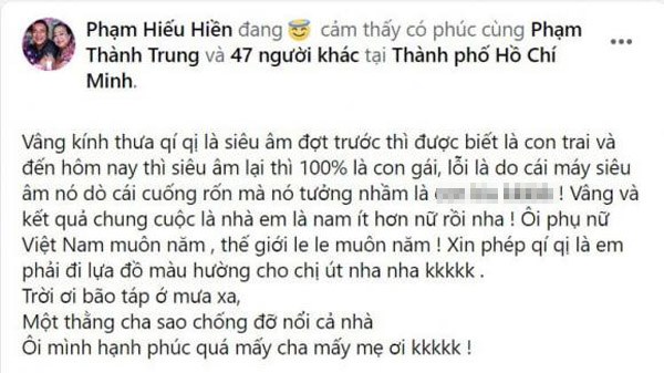 Vợ đang mang bầu lần 3, Hiếu Hiền thích thú khoe amp;#34;đi sắm đồ màu hường cho conamp;#34; - 3