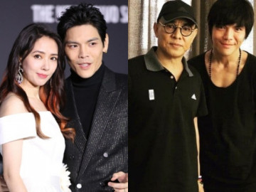 Đệ tử duy nhất của Lý Liên Kiệt lấy vợ 