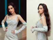 Bà bầu - Đông Nhi gây sốt vì vòng 1 đẫy đà sau sinh, cho con bú vẫn đẹp mê