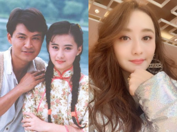 Mỹ nhân phim Quỳnh Dao U50 thấy sỉ nhục khi vào vai mẹ, khổ chủ bực vì bị cắt xén