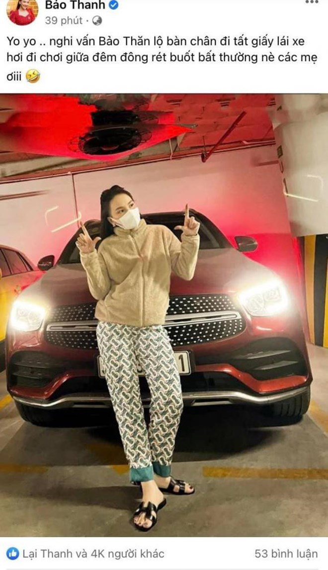 Sao Việt 24h: Nhã Phương đăng ảnh chồng amp;#34;cực tìnhamp;#34; bên ái nữ, thấy cơ ngơi nhà vườn như resort - 10