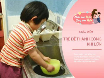 Đứa trẻ tài giỏi thường có 6 đặc điểm này, được uốn nắn kịp thời con dễ thành công hơn