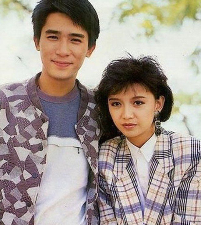 Cô từng là tình đầu của Lương Triều Vỹ.