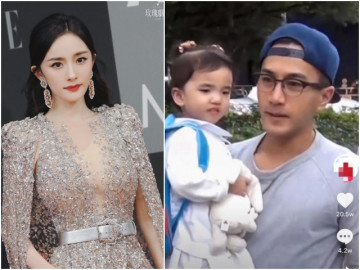 Ngôi sao 24/7: Dương Mịch nhận nhiều tài sản hơn chồng cũ nhưng mất thứ đáng giá