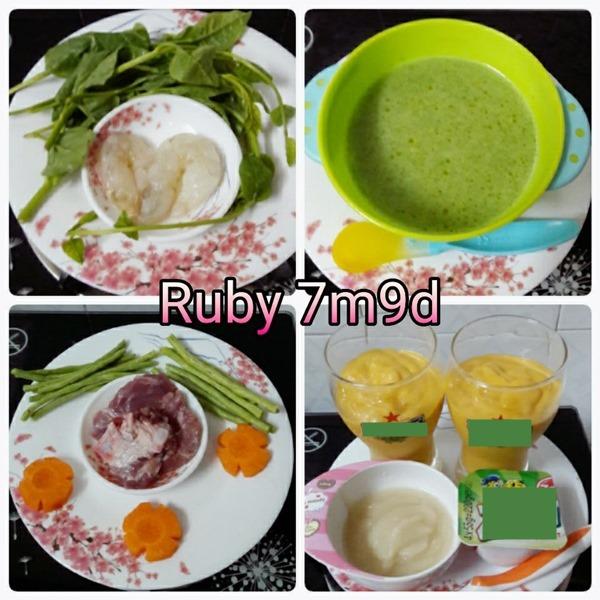 Bs: Cháo tôm mồng tơi; Bp: Lê nghiền + Sữa chua vị dâu; Bc: Cháo sườn đậu đũa carot. Ảnh mẹ Ruby