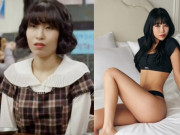 Giải trí - Sao nữ kém sắc Kbiz: Cô gái năm đó giờ thay đổi xinh xắn, body nóng bỏng