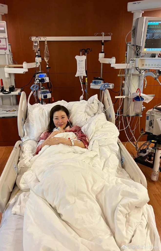 Lý Gia Hân mới nhập viện khẩn cấp và đang nằm tại phòng chăm sóc đặc biệt.